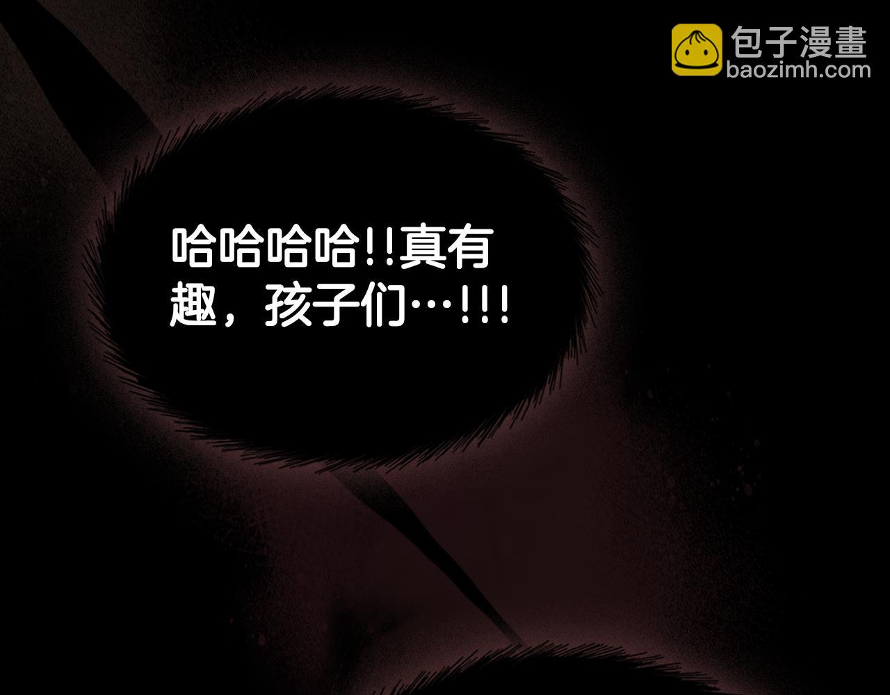 第89话 你们变强了129