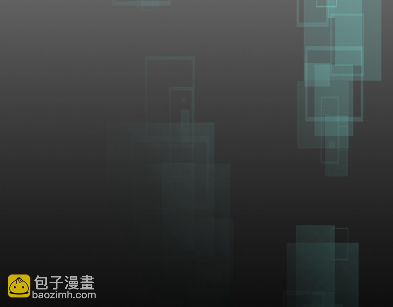 第89话 你们变强了14