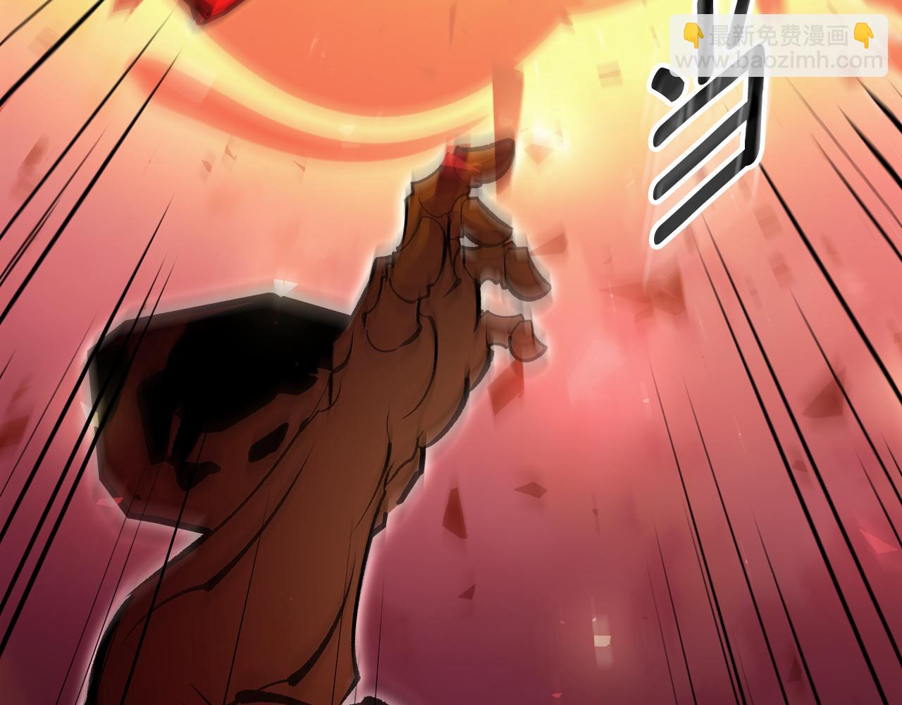 第89话 你们变强了140