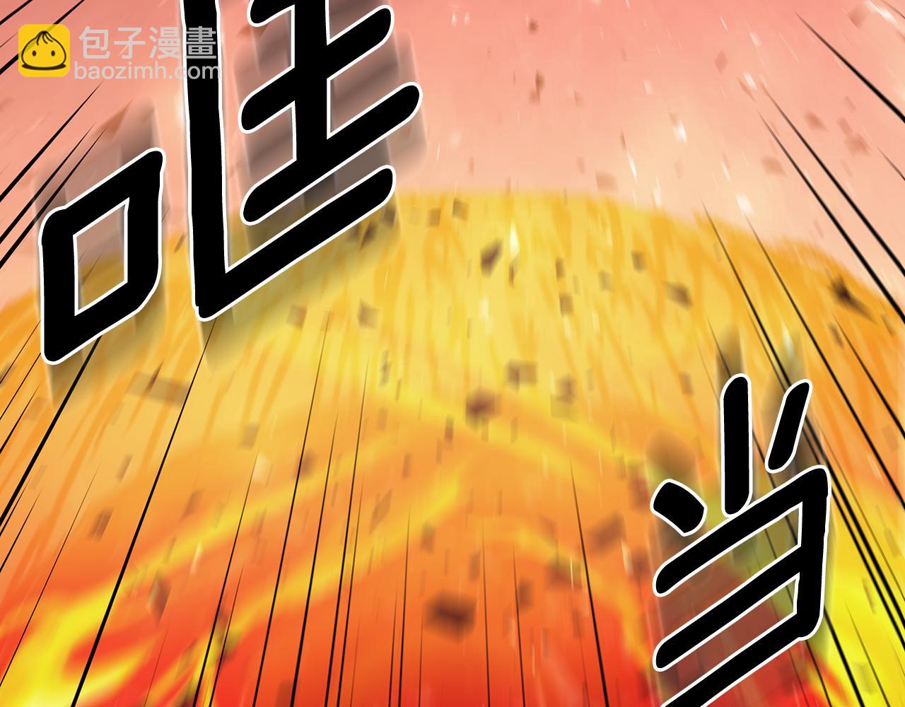 第89话 你们变强了148