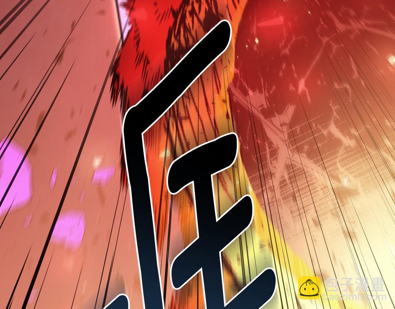 第89话 你们变强了156