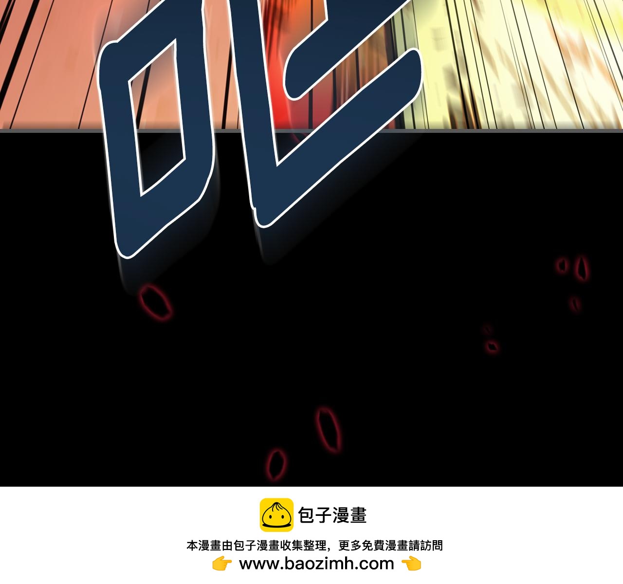 第89话 你们变强了157