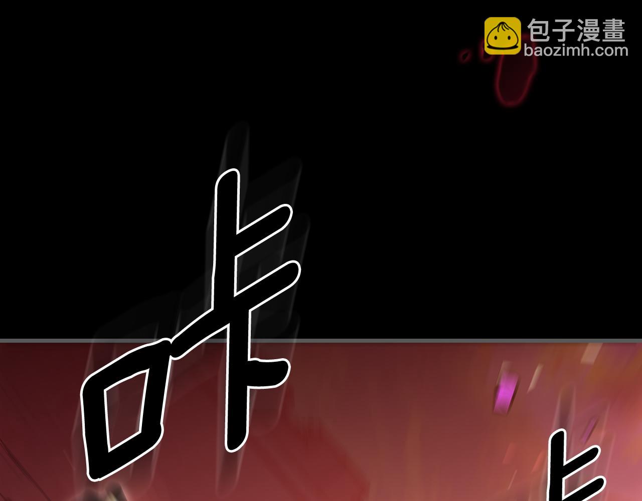第89话 你们变强了162