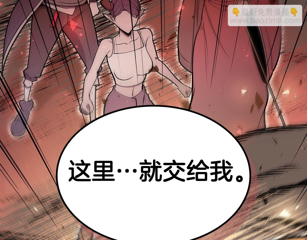 第89话 你们变强了173