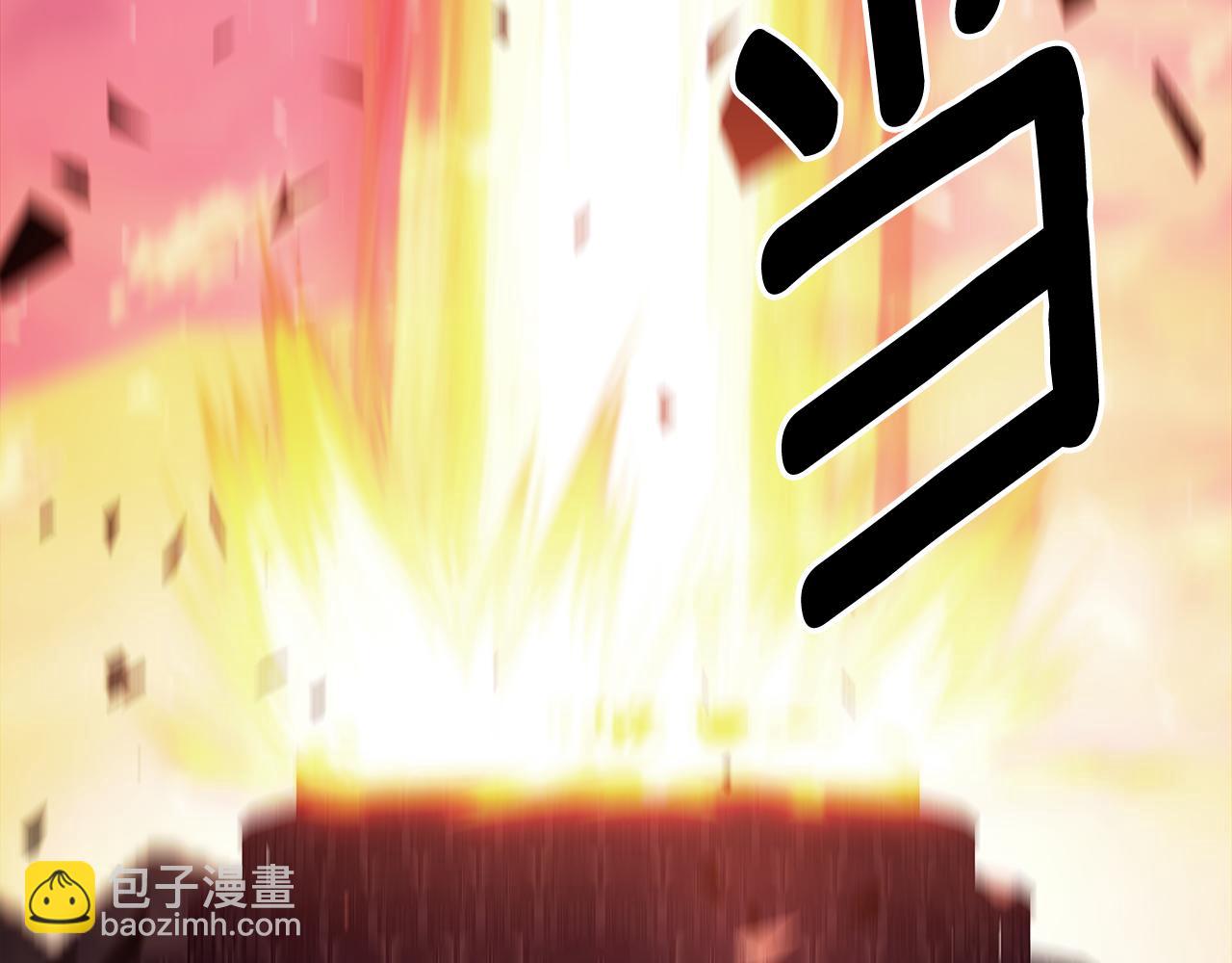 第89话 你们变强了19