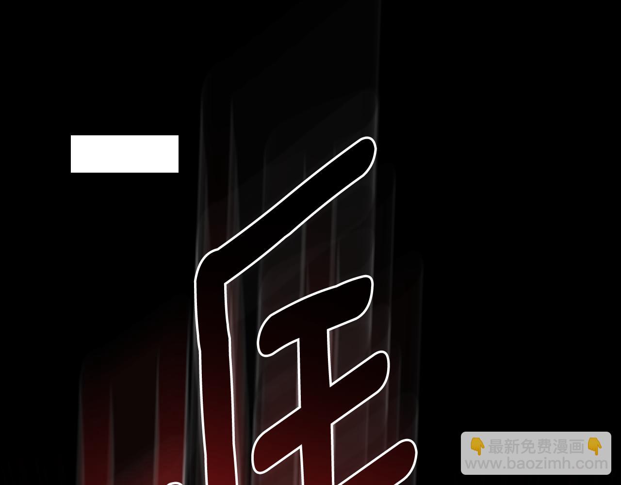 第89话 你们变强了193