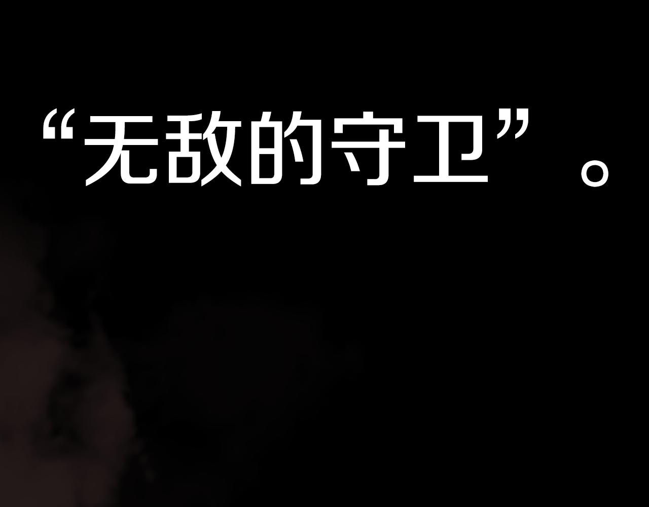 第89话 你们变强了201