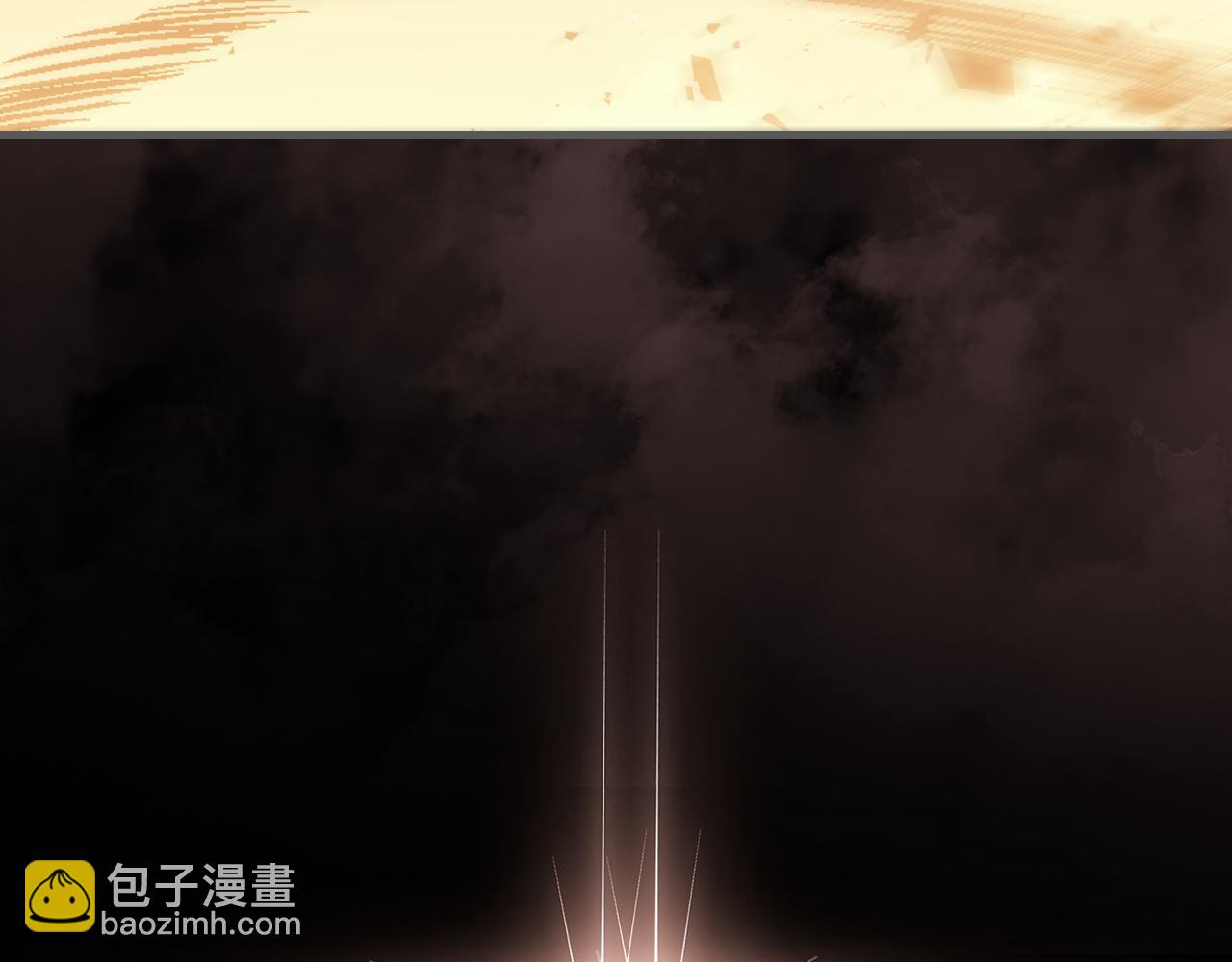 第89话 你们变强了204