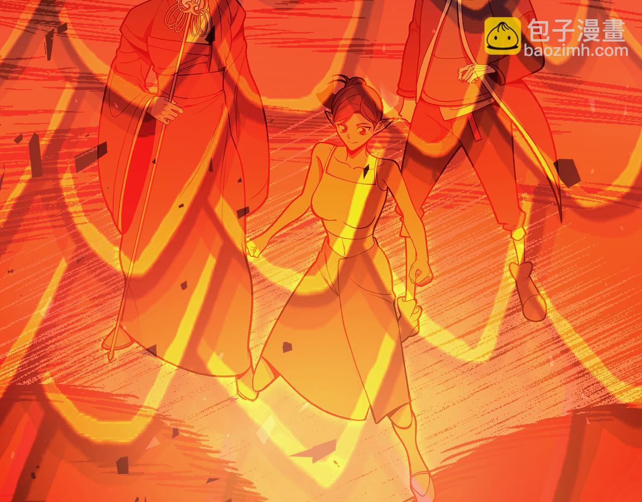 第89话 你们变强了206