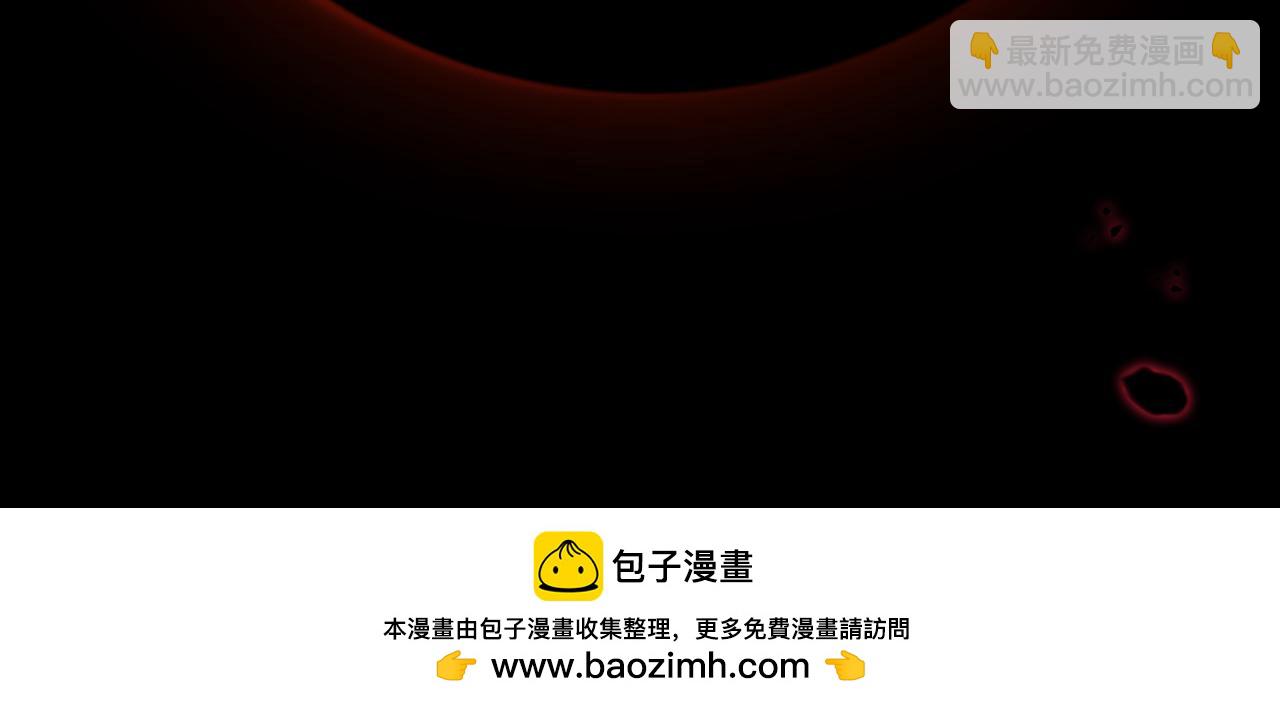 第89话 你们变强了211