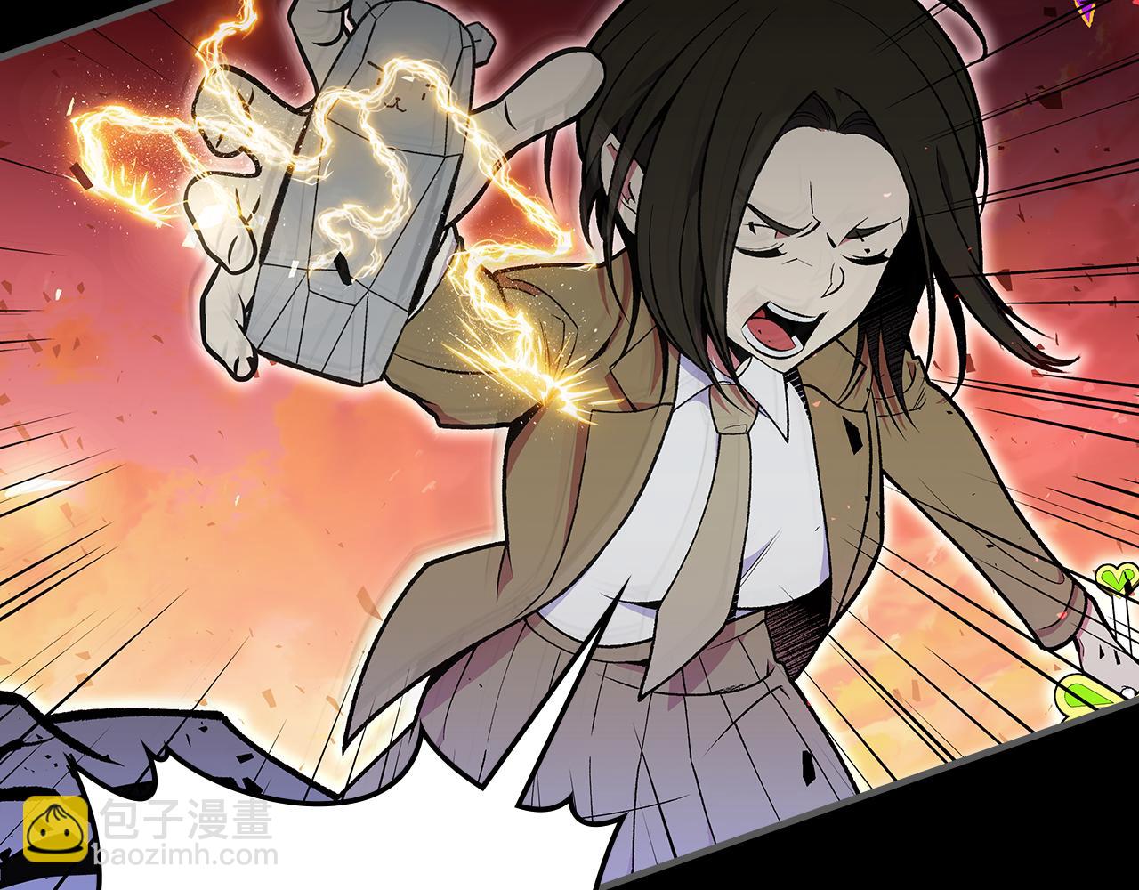 第89话 你们变强了242