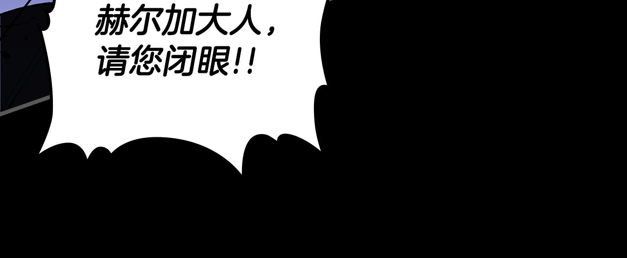 第89话 你们变强了243