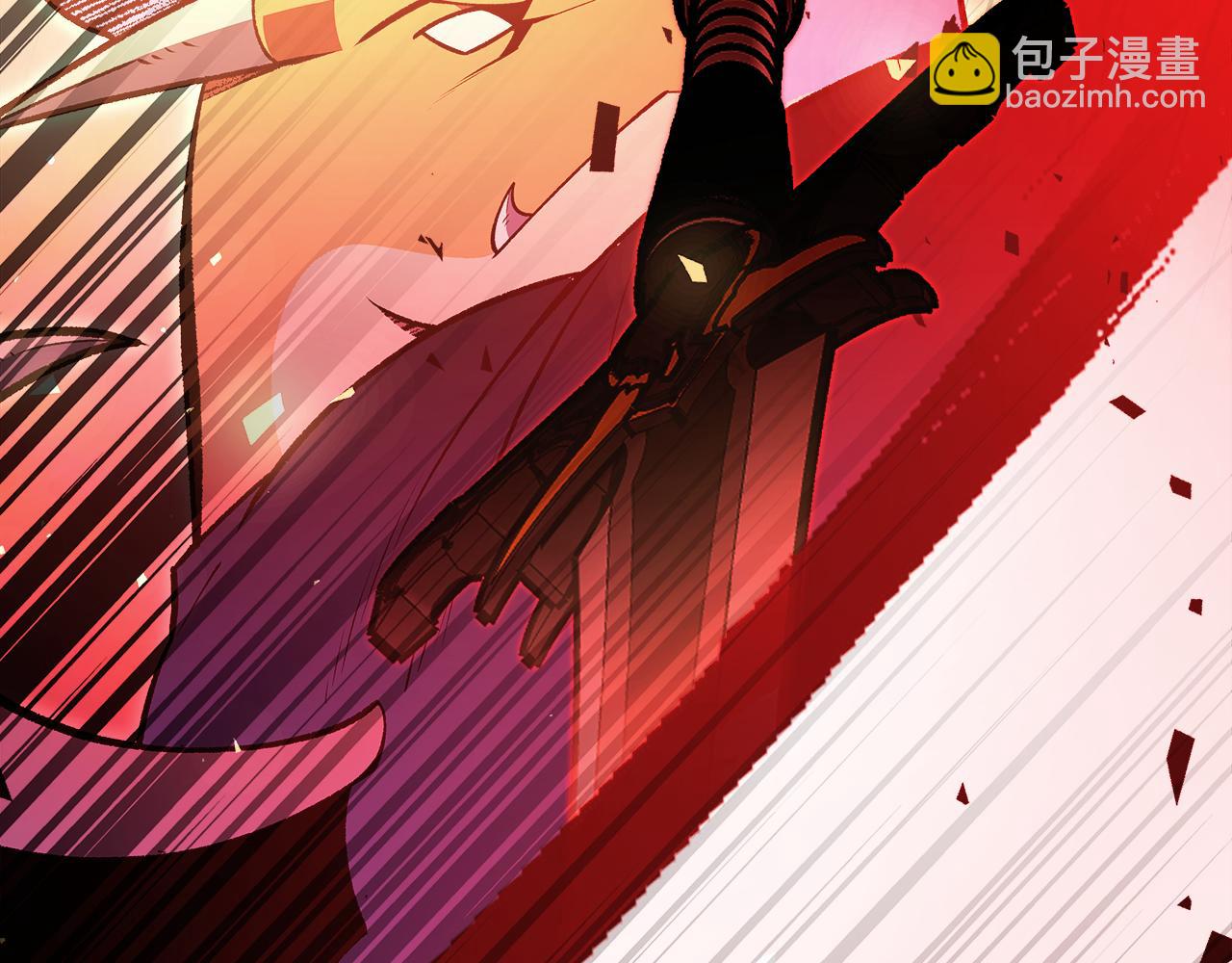 第89话 你们变强了266