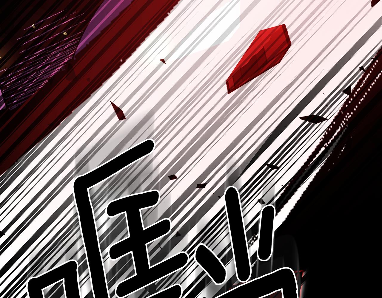第89话 你们变强了267