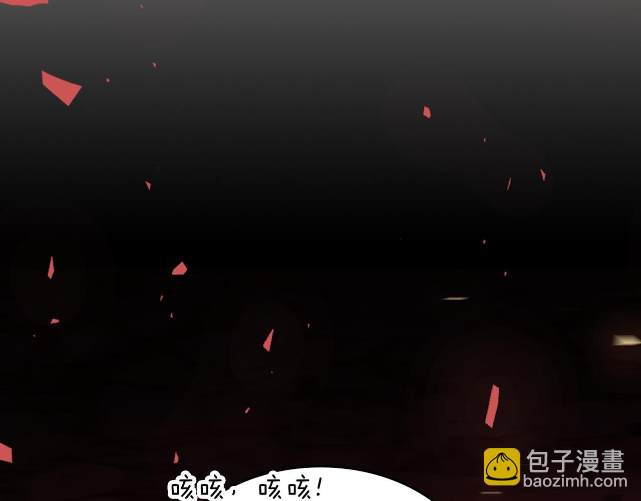 第89话 你们变强了27
