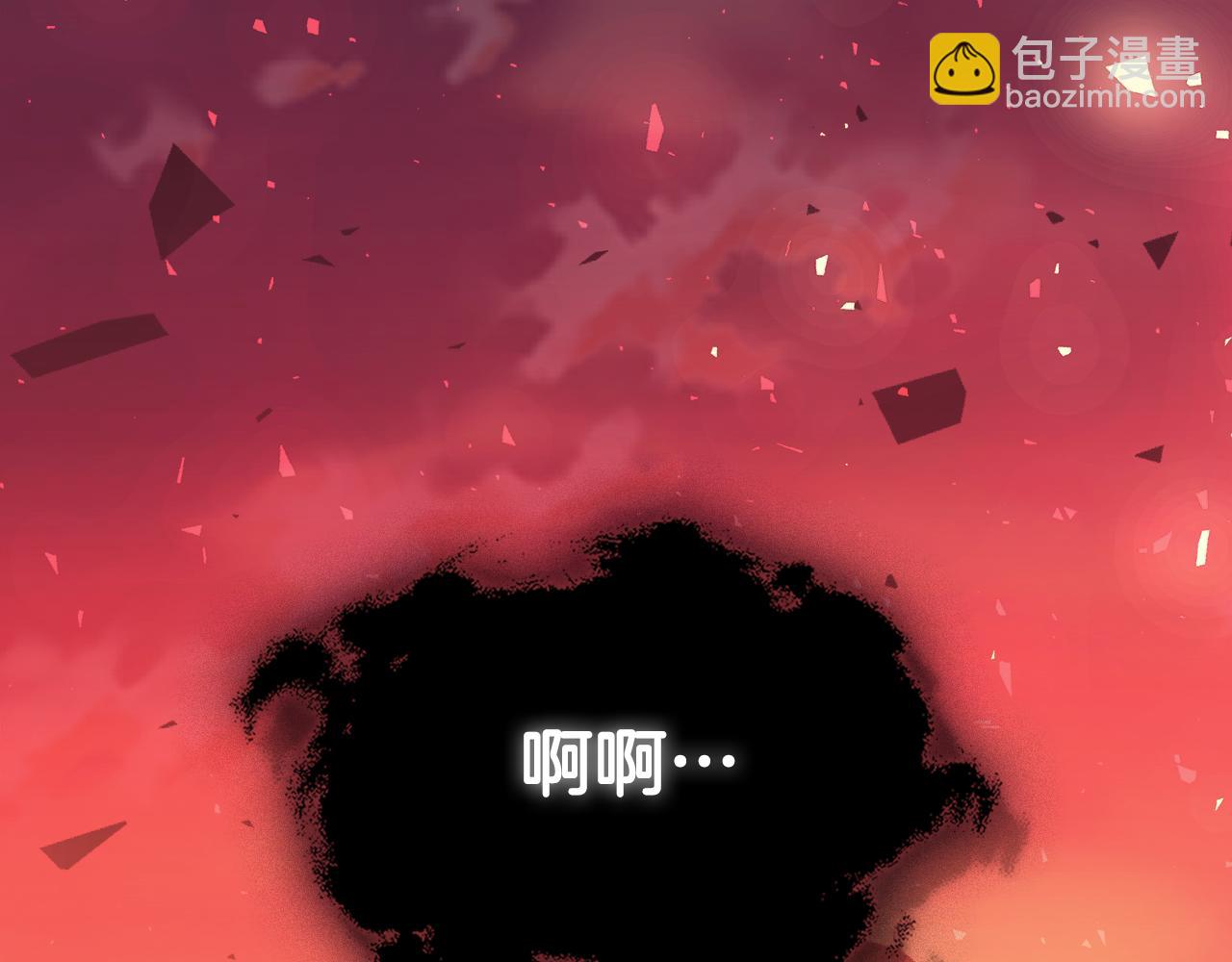第89话 你们变强了272