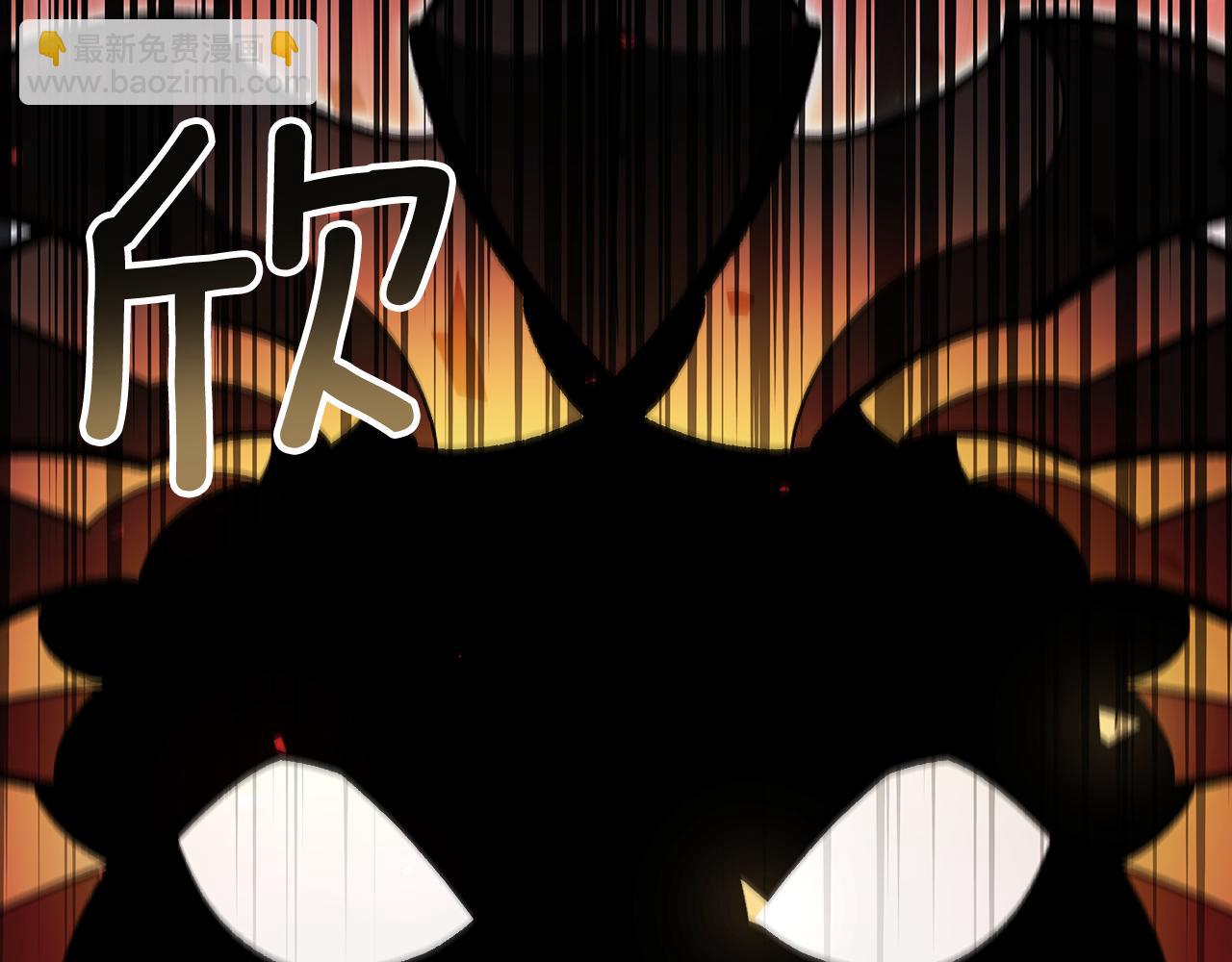 第89话 你们变强了279