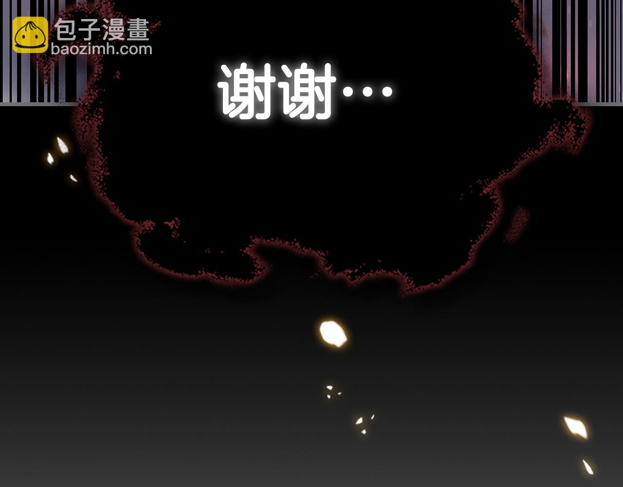 第89话 你们变强了283