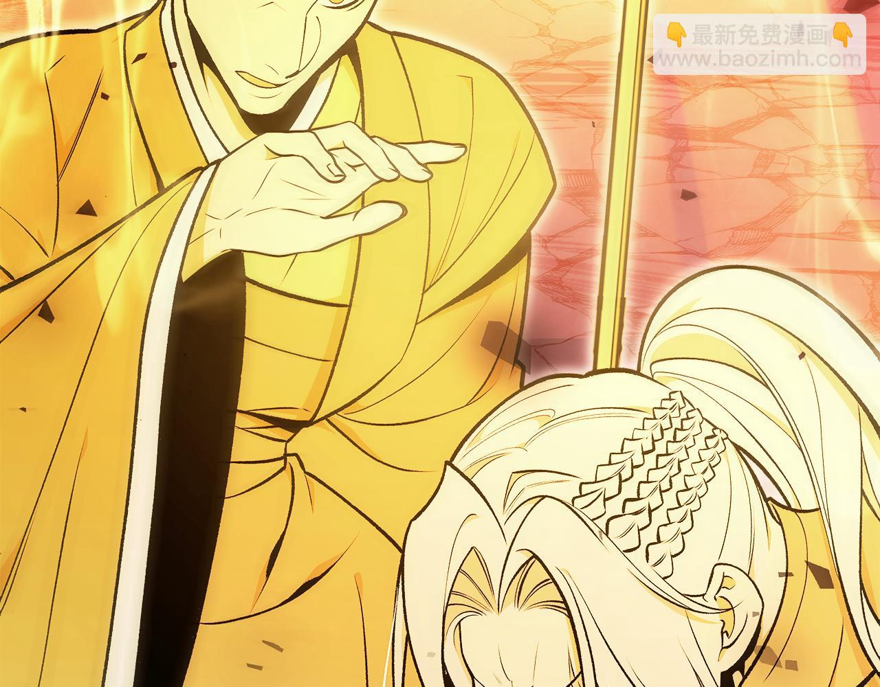 第89话 你们变强了30