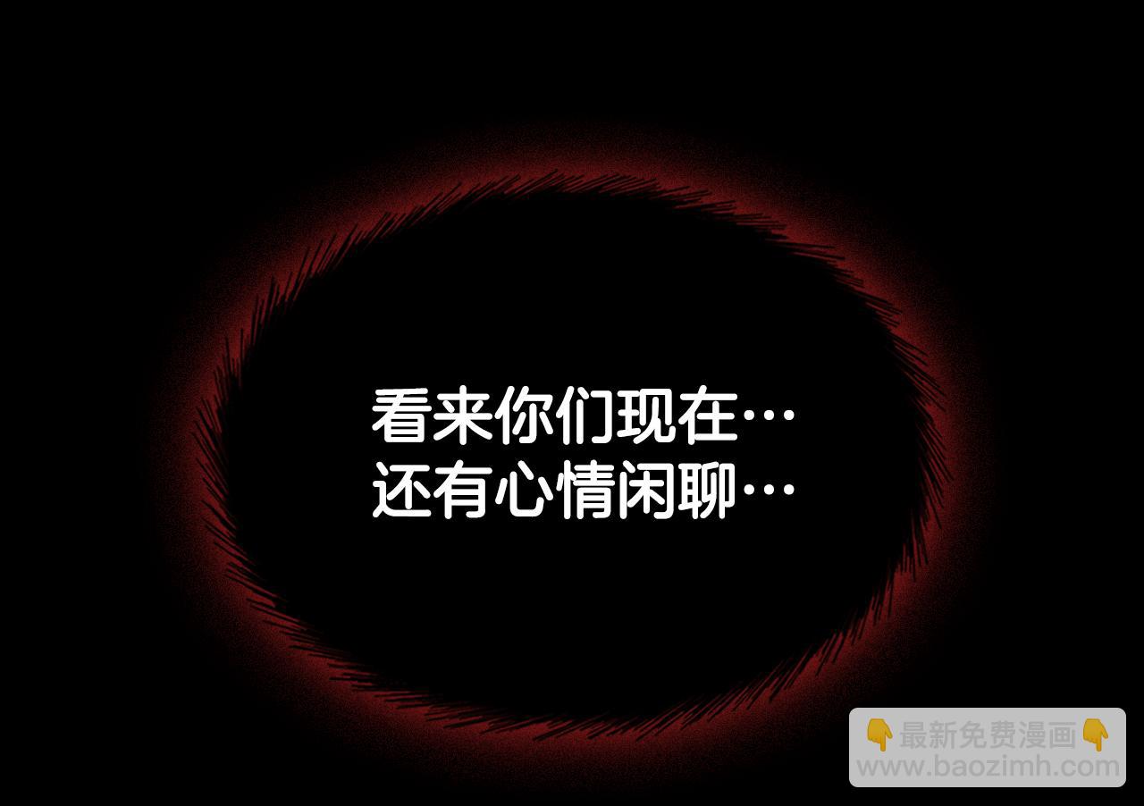 第89话 你们变强了36