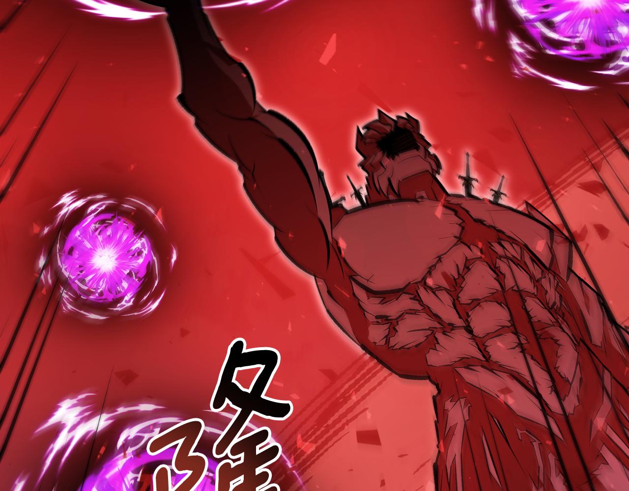 第89话 你们变强了39