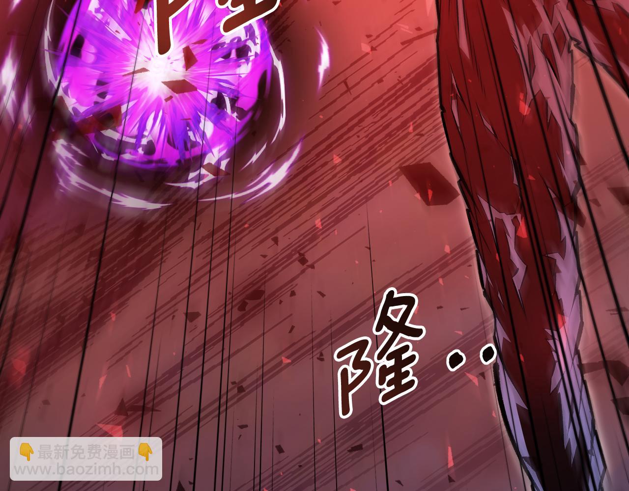 第89话 你们变强了40
