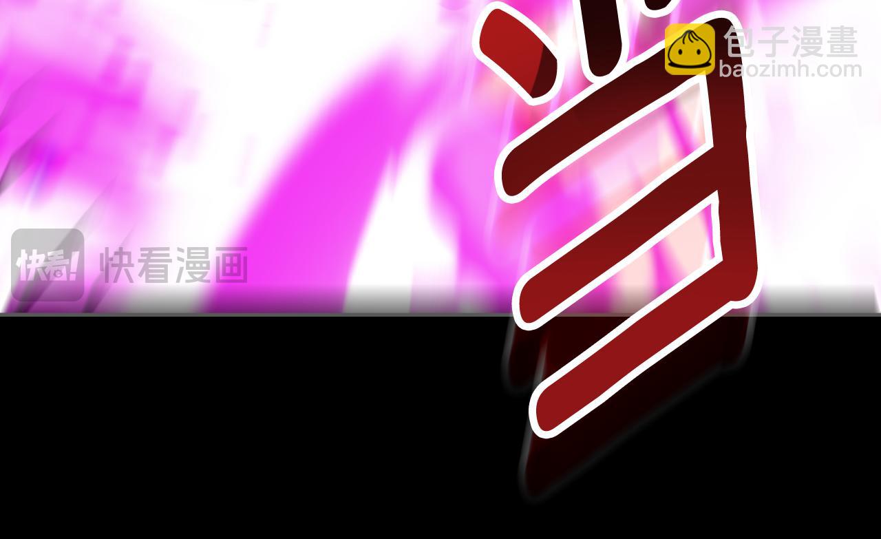 第89话 你们变强了48