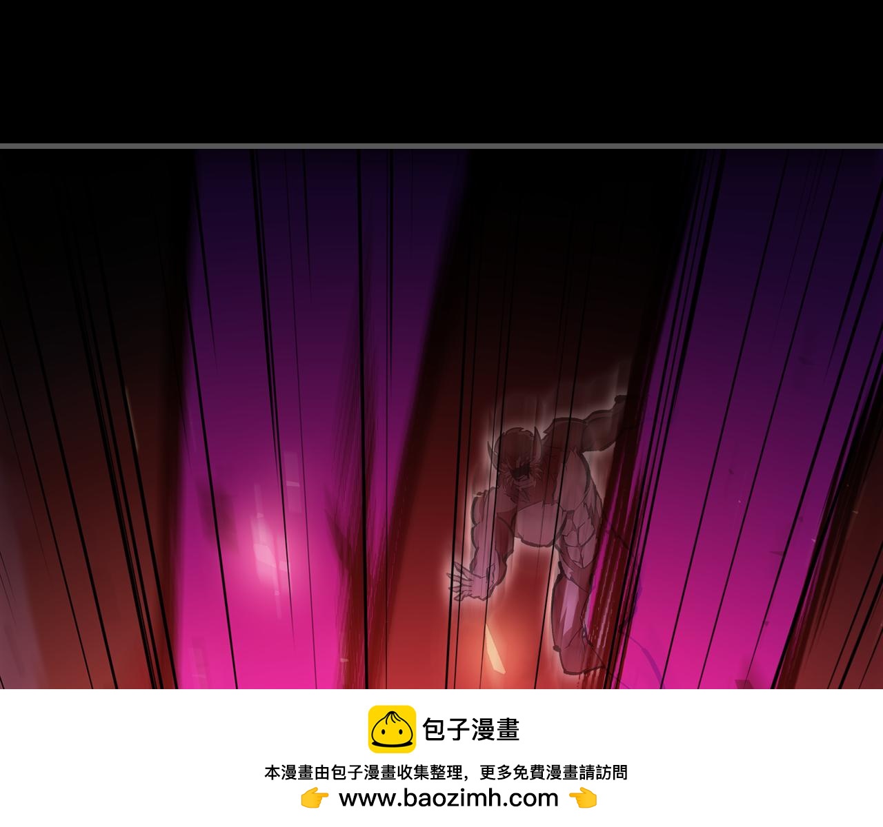 第89话 你们变强了53