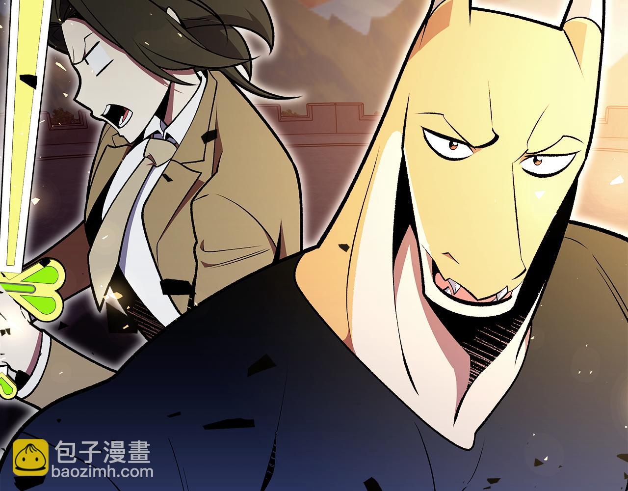第89话 你们变强了61