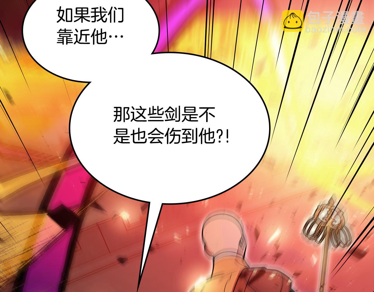 第89话 你们变强了64
