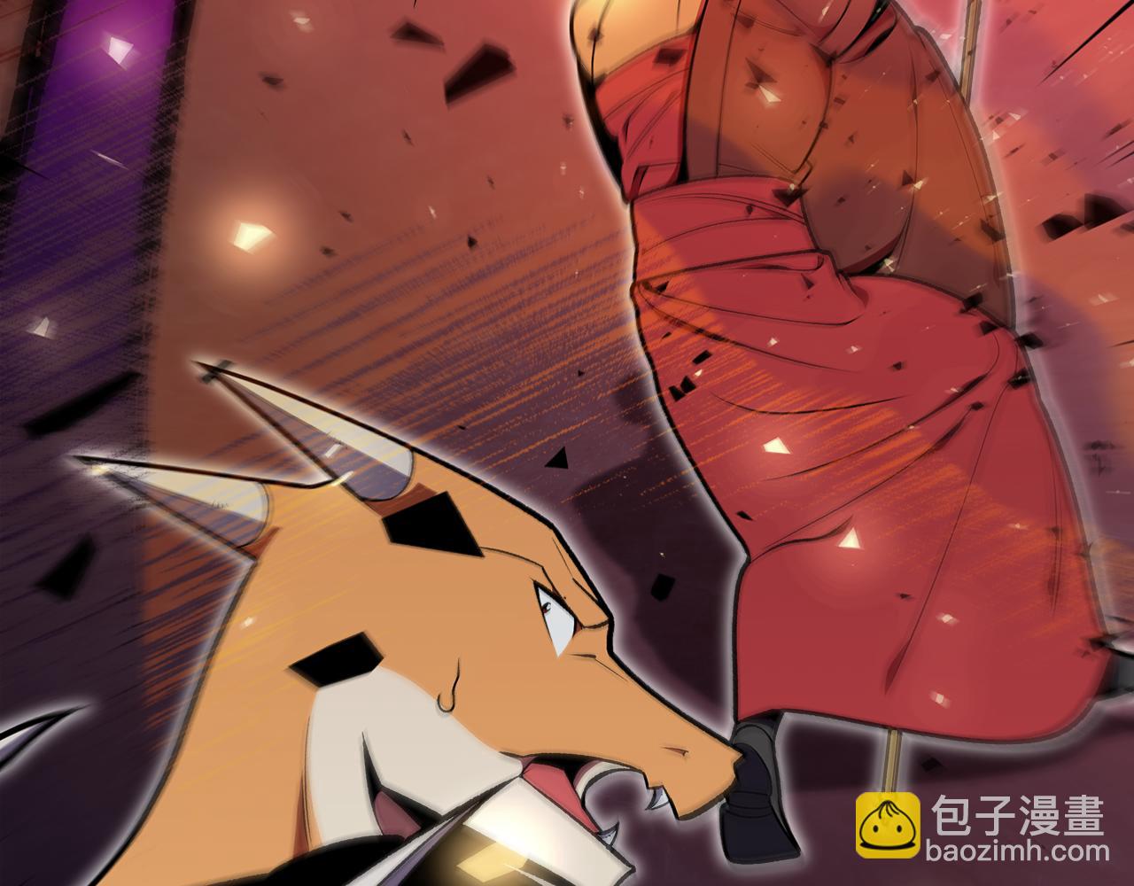 第89话 你们变强了65