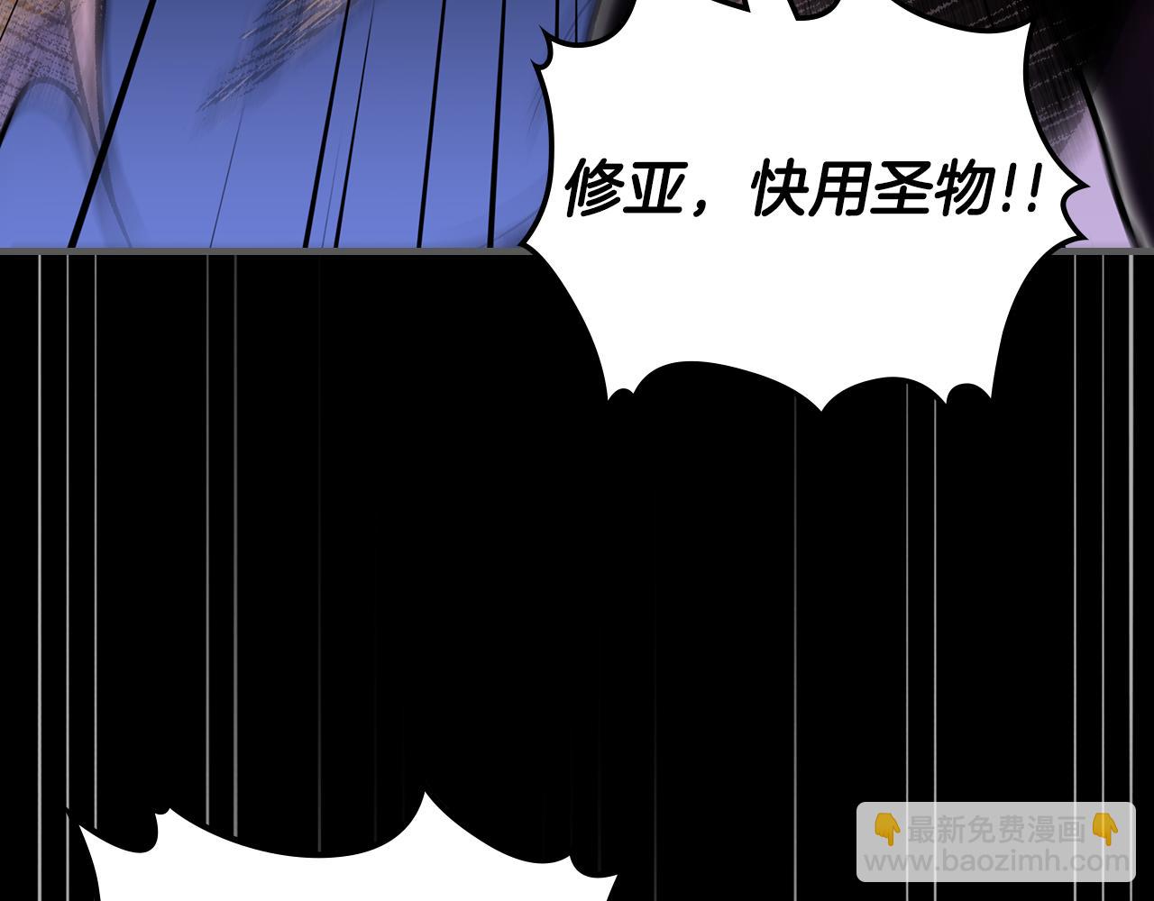 第89话 你们变强了67