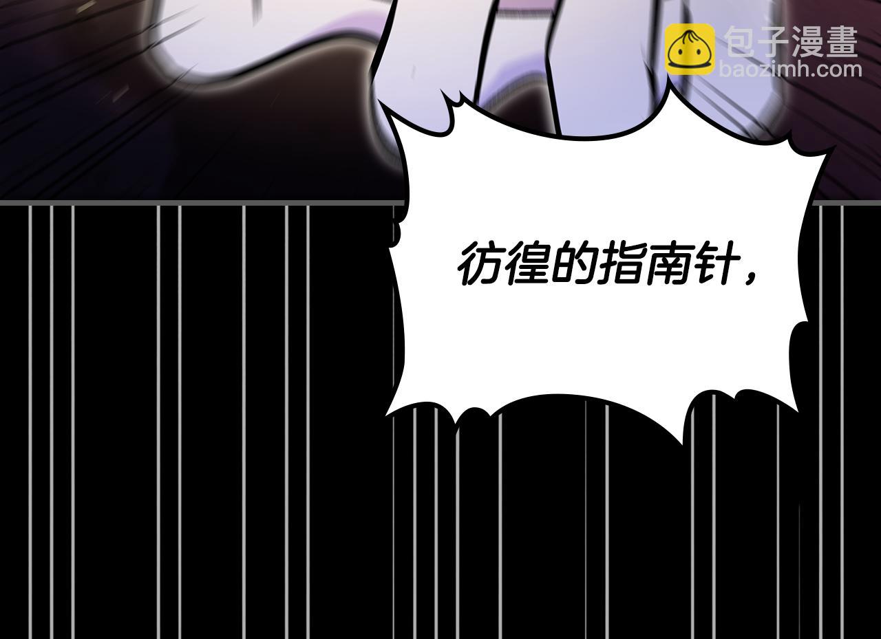 第89话 你们变强了69