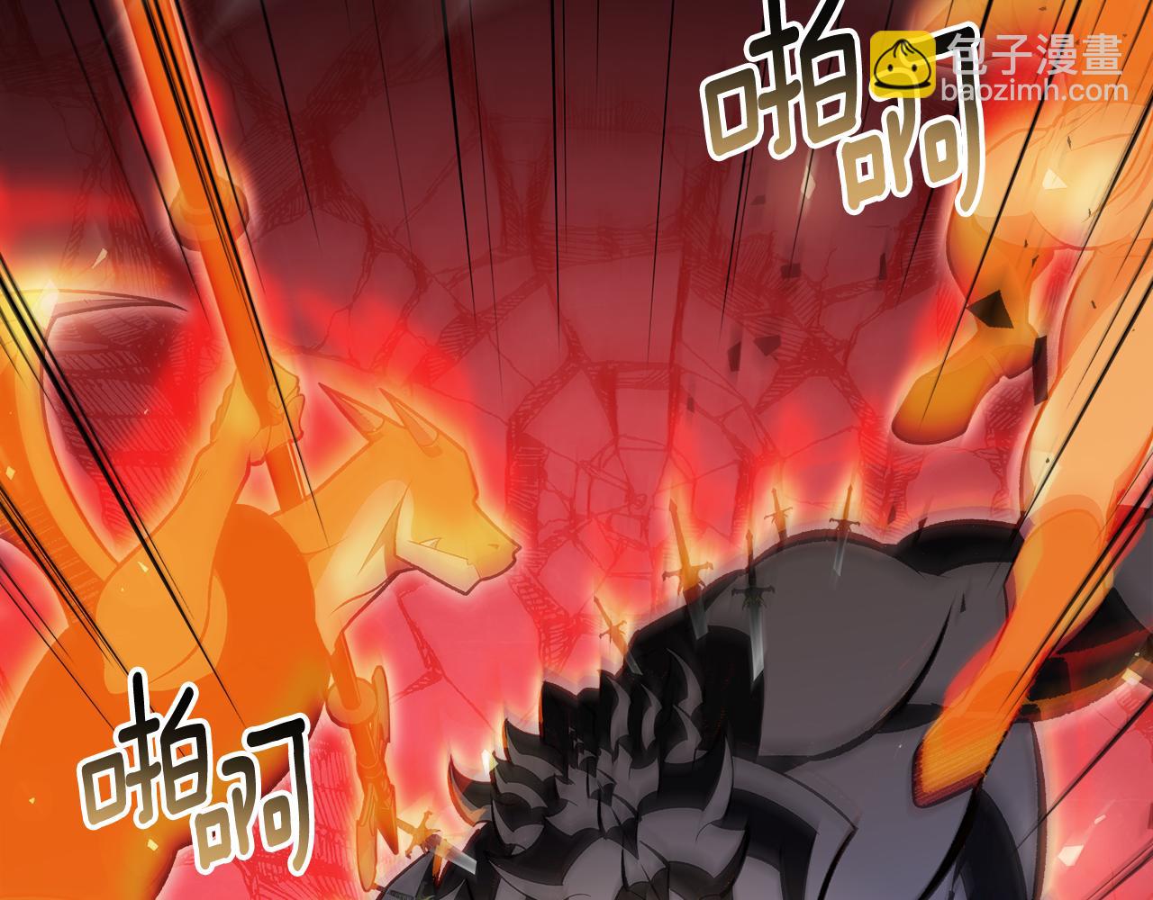 第89话 你们变强了71