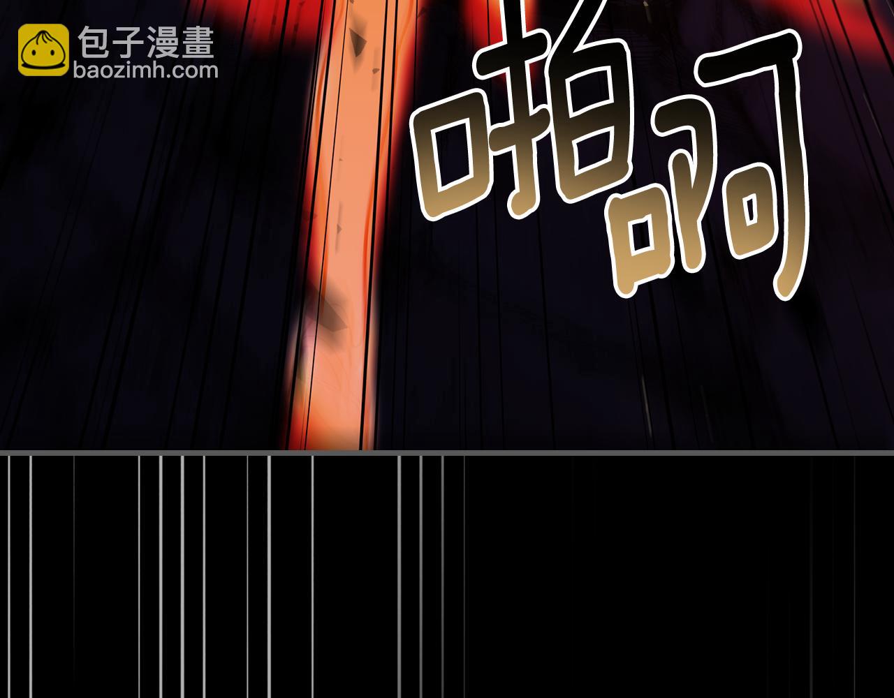 第89话 你们变强了74