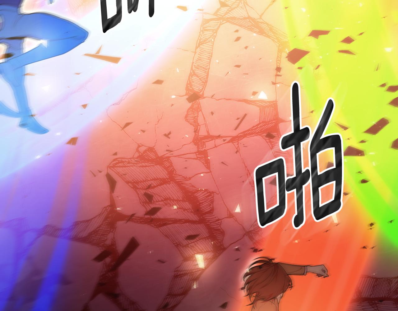 第89话 你们变强了79
