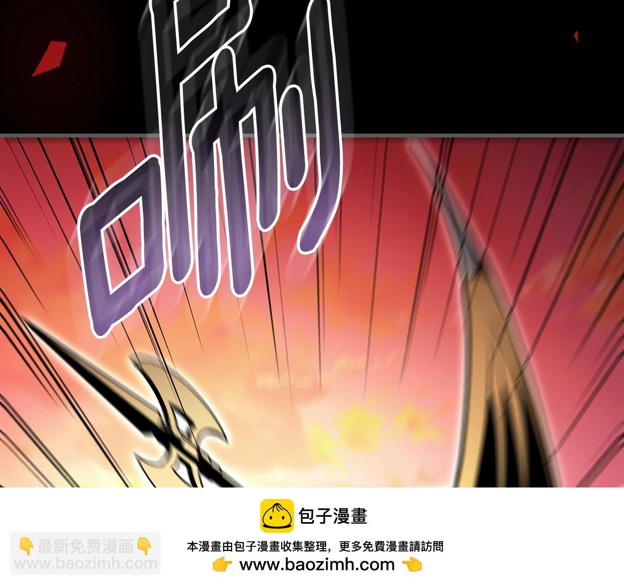 第89话 你们变强了86