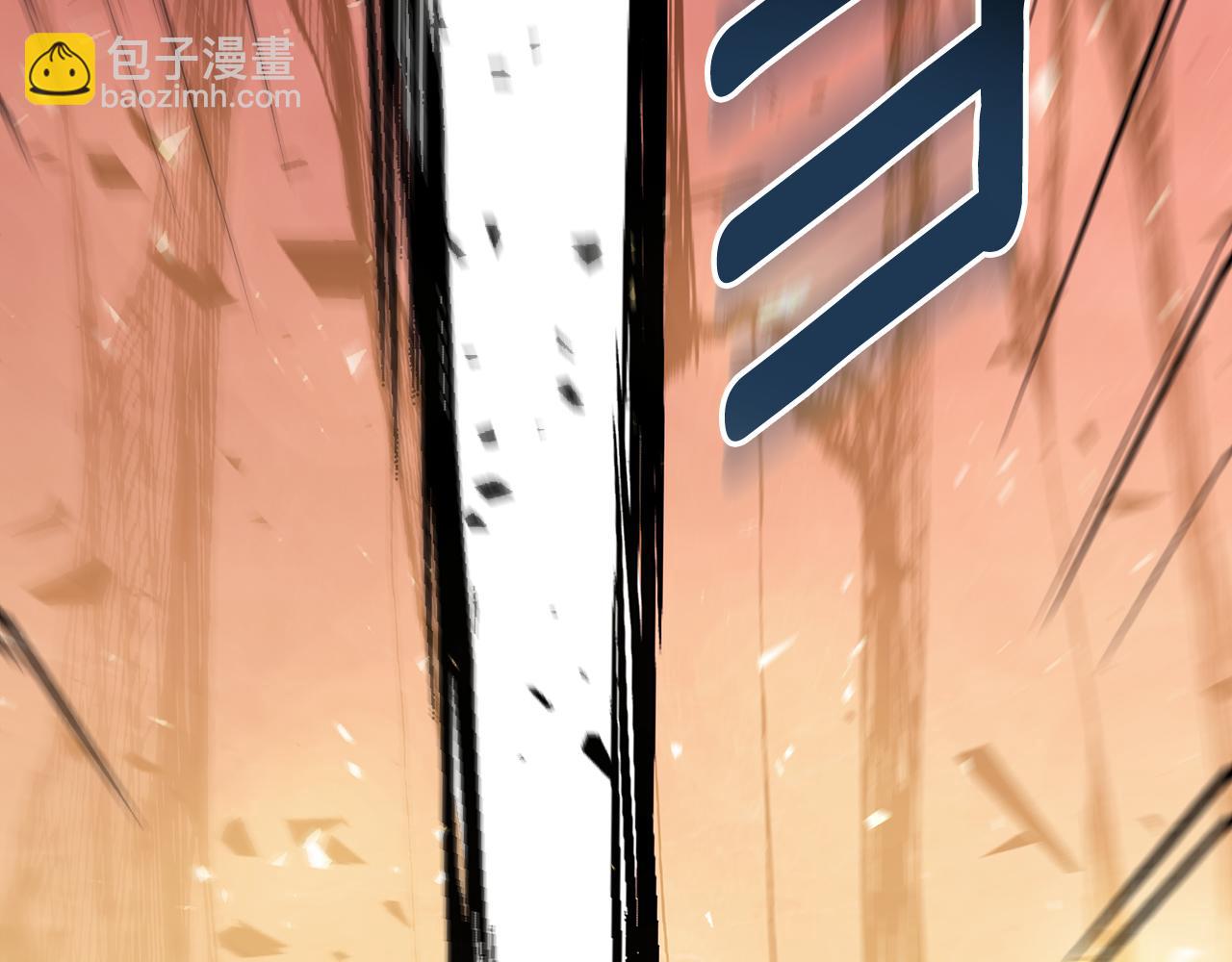 第89话 你们变强了92