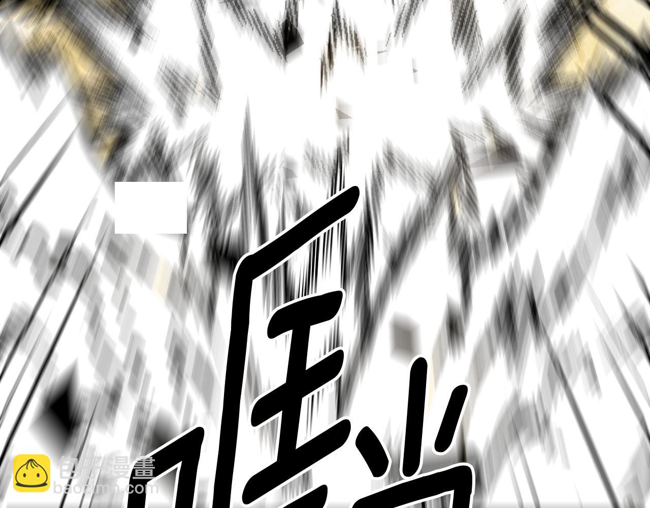 第89话 你们变强了94