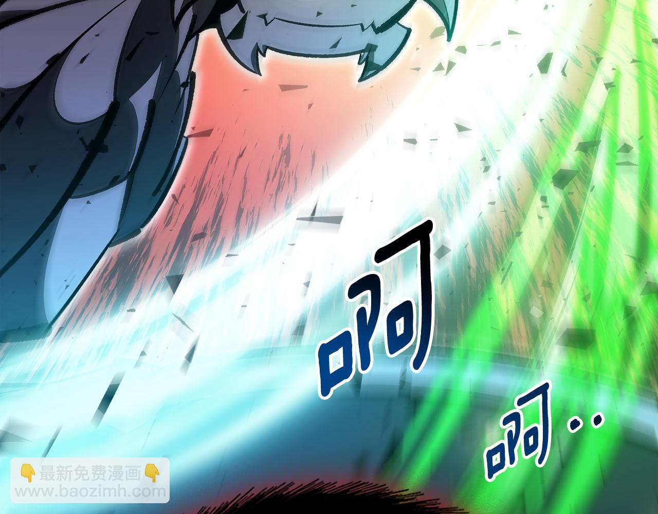 第89话 你们变强了98