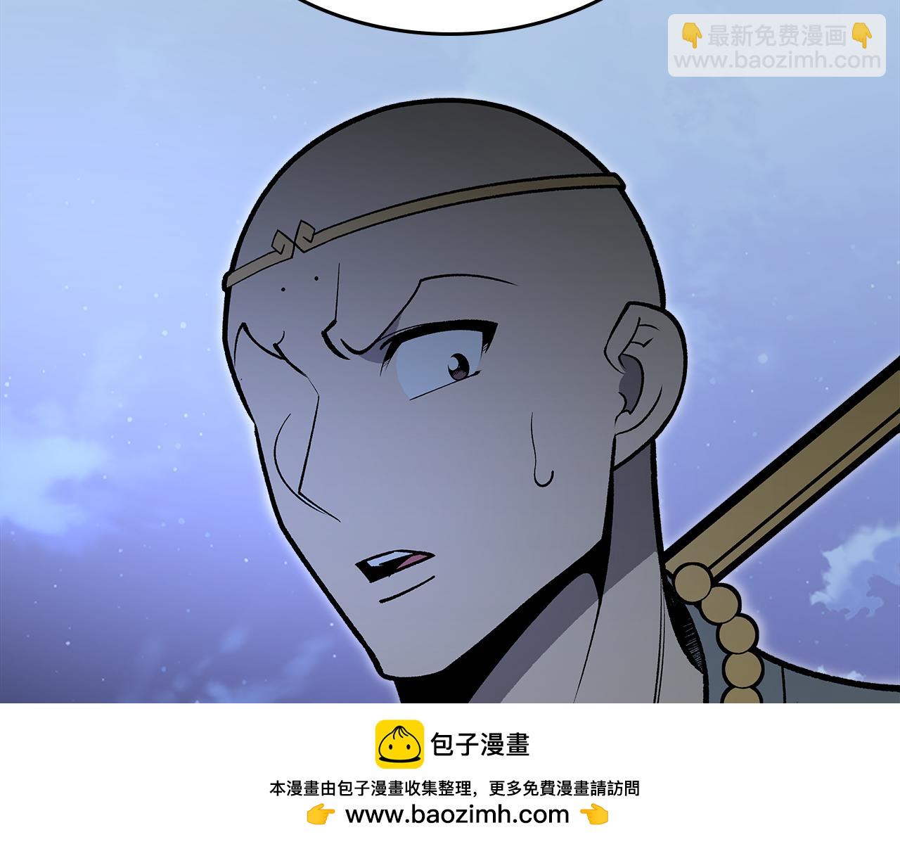 第91话 去见魔王107