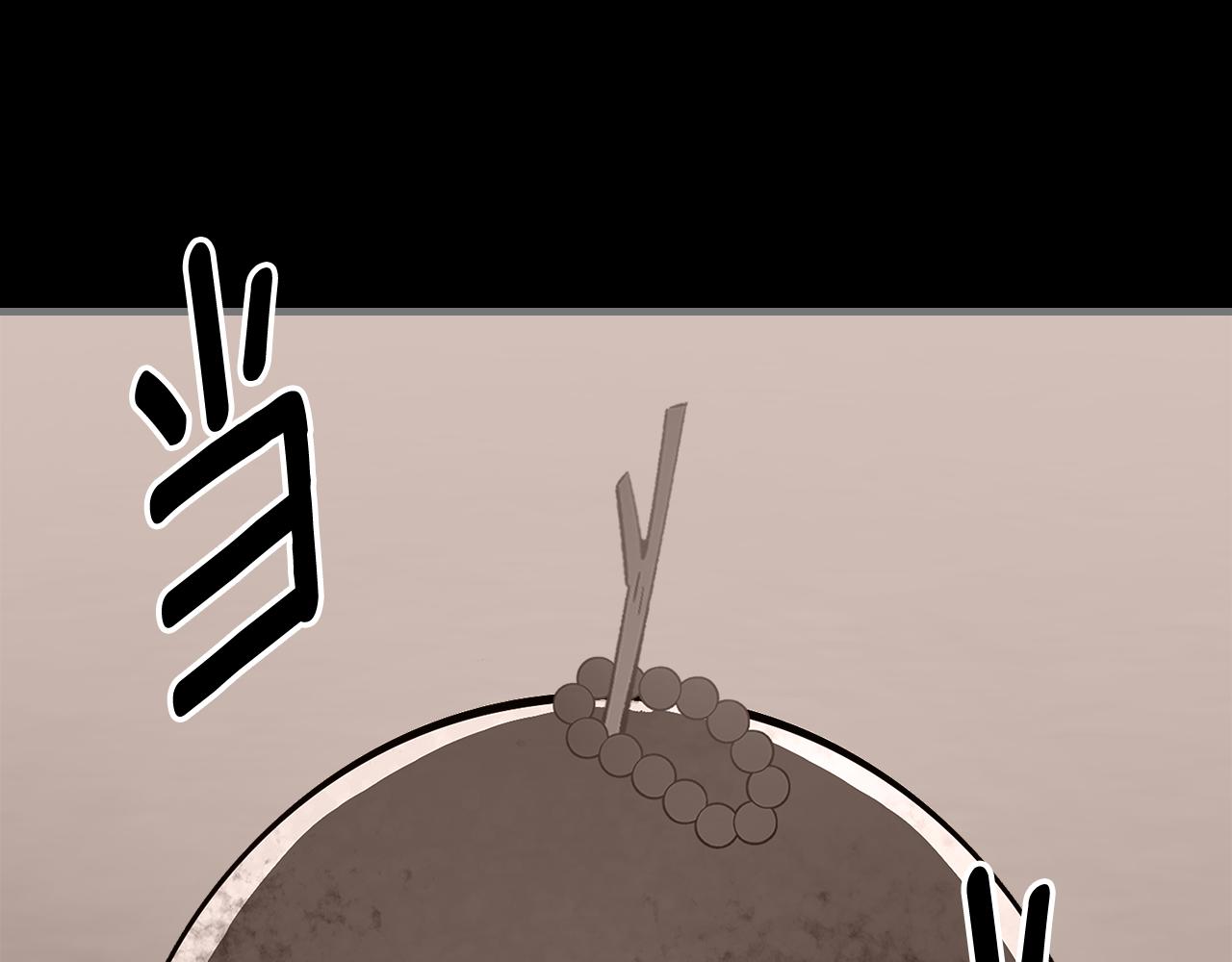 第91话 去见魔王126
