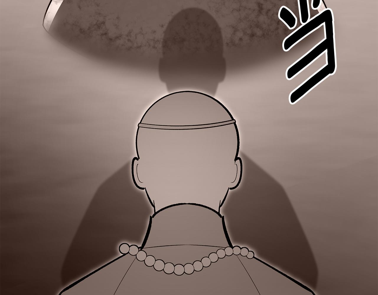 第91话 去见魔王127