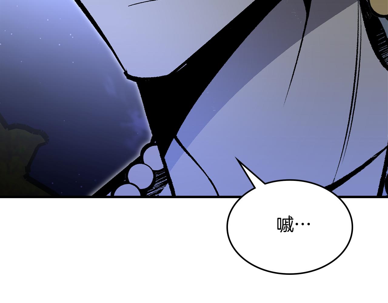 第91话 去见魔王131