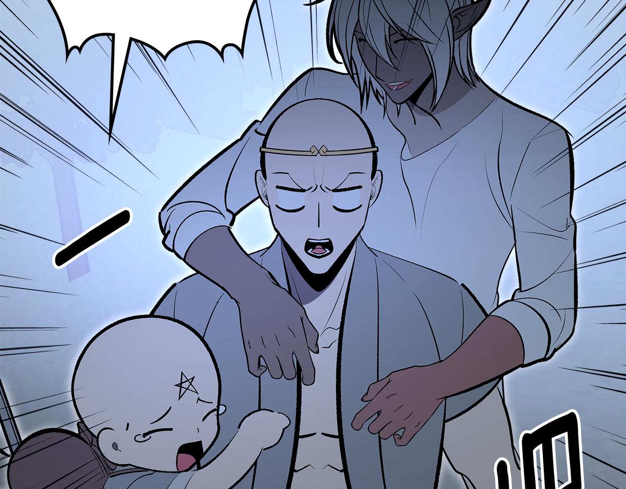 第91话 去见魔王142