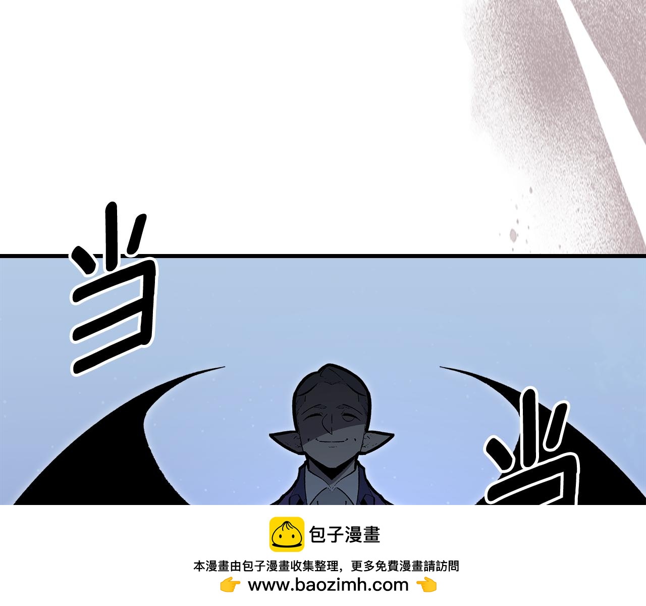 第91话 去见魔王161
