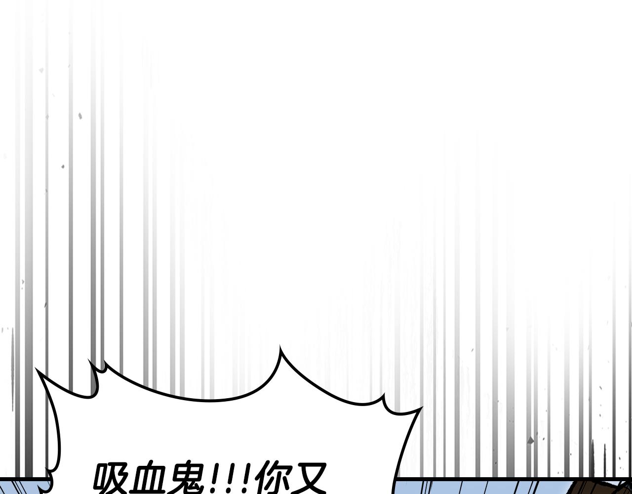 第91话 去见魔王166