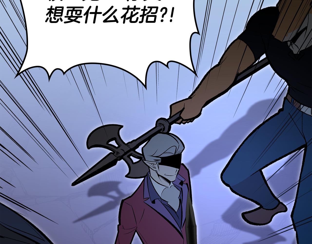 第91话 去见魔王167