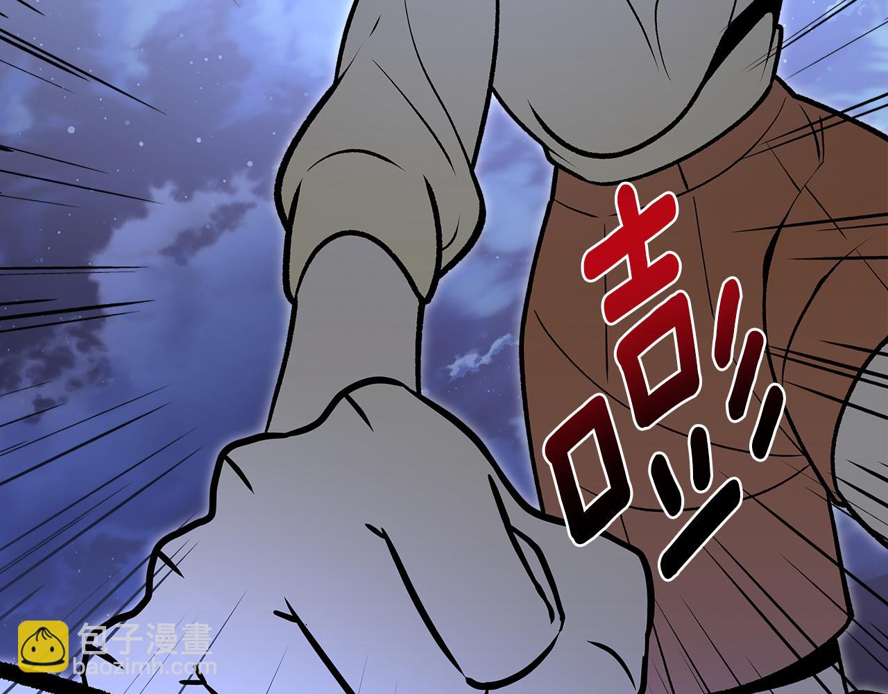 第91话 去见魔王181