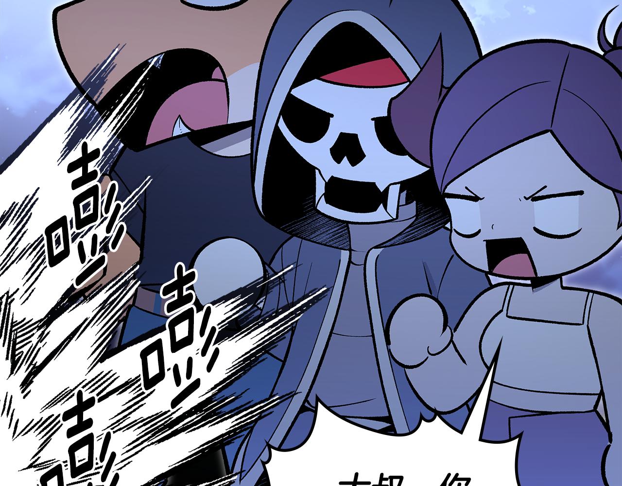 第91话 去见魔王186